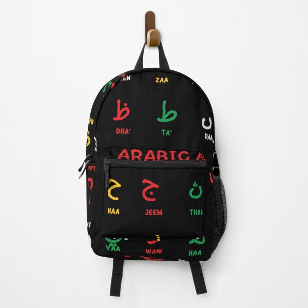 Item preview, Arabic Alphabet Chart designed and sold by Noor Gallery.