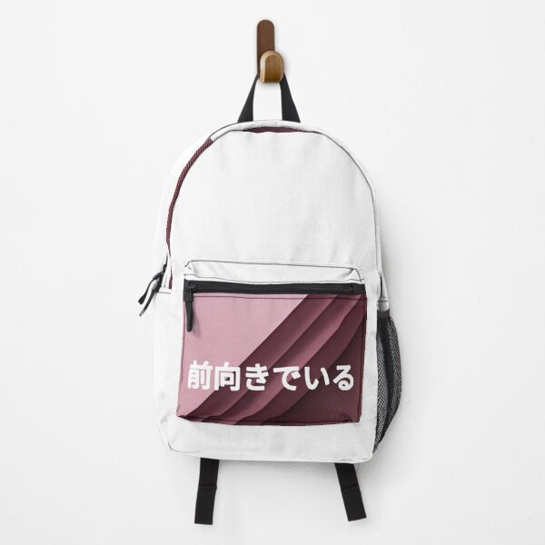 Item preview, stay positive designed and sold by zackzouggari.