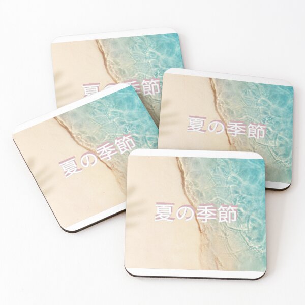 Item preview, summer lover designed and sold by zackzouggari.