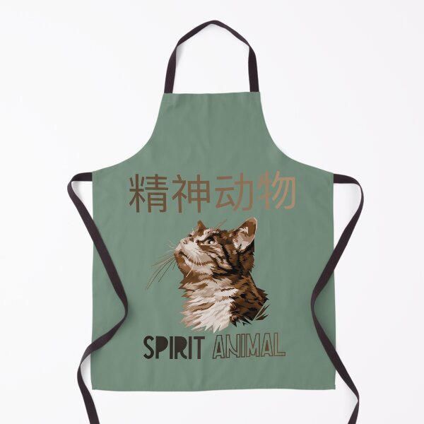 Item preview, Spirit Animal - Cat - Kitten - Kitty - Chinese designed and sold by UKVanlife.