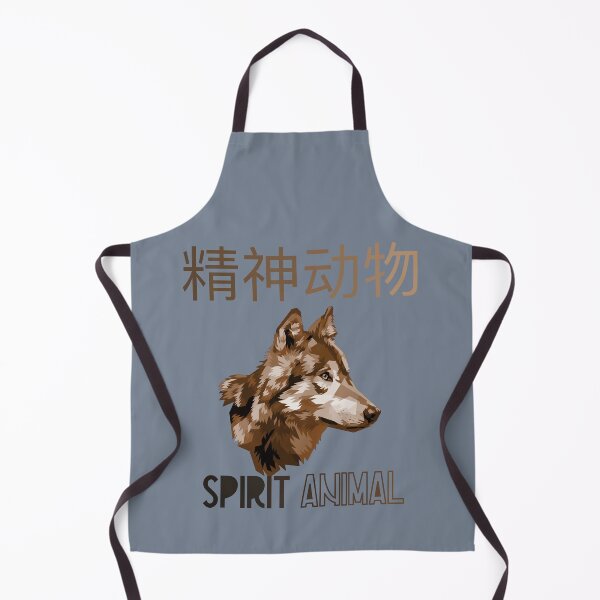 Item preview, Spirit Animal - Wolf - Wolves - Wolfpack - Chinese designed and sold by UKVanlife.