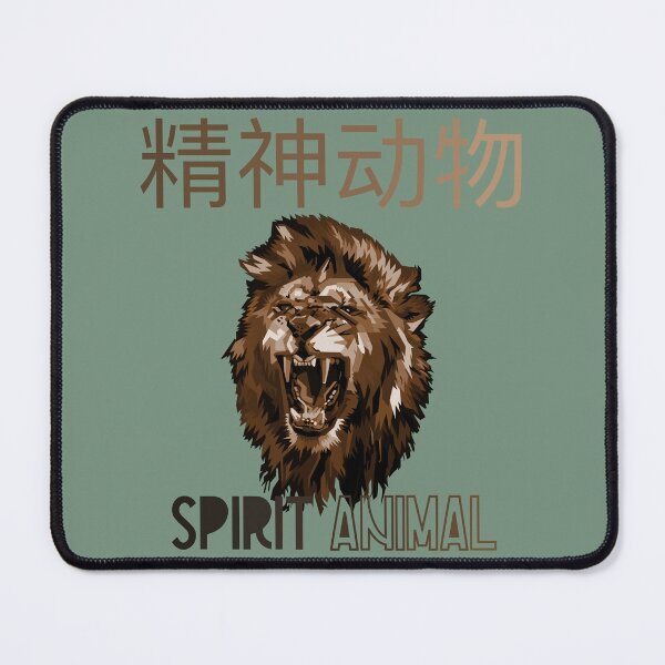 Item preview, Spirit Animal - Lion - Roar - Chinese designed and sold by UKVanlife.