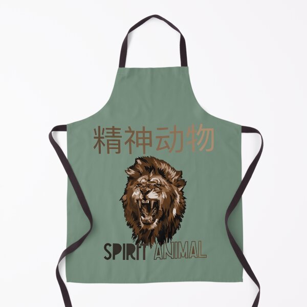 Item preview, Spirit Animal - Lion - Roar - Chinese designed and sold by UKVanlife.