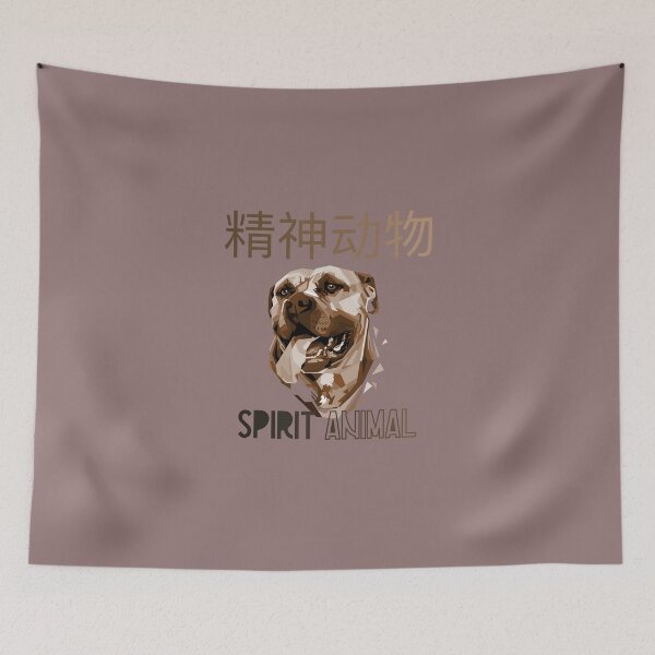 Item preview, Spirit Animal - Bulldog - Dog - Puppy - Chinese designed and sold by UKVanlife.
