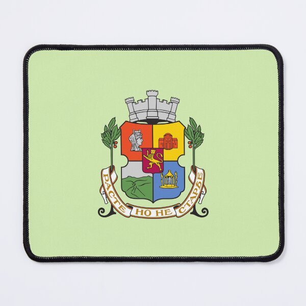 Item preview, Sofia (Bulgaria) Coat of Arms designed and sold by FutureTraveller.