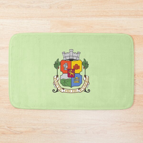 Item preview, Sofia (Bulgaria) Coat of Arms designed and sold by FutureTraveller.