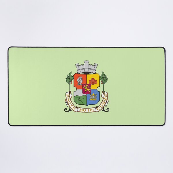 Item preview, Sofia (Bulgaria) Coat of Arms designed and sold by FutureTraveller.
