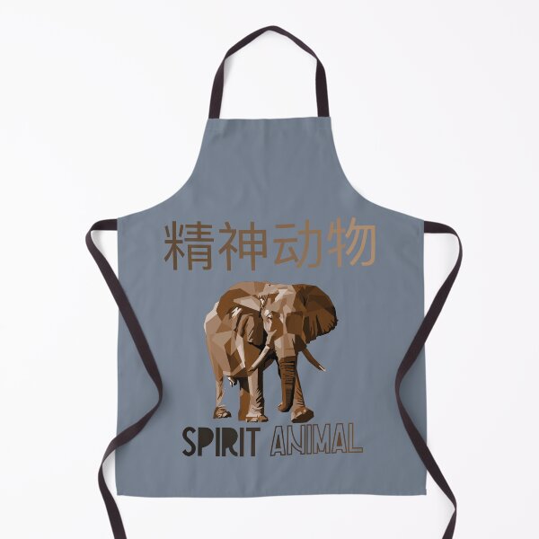 Item preview, Spirit Animal - Elephant - Never Forgets - Chinese designed and sold by UKVanlife.