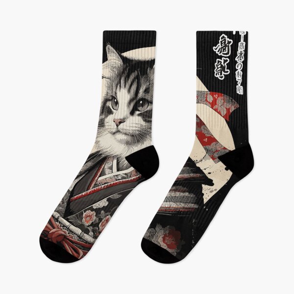 Item preview, Traditional Samurai Cat Painting in Sumi-e Style designed and sold by diegomenjivar92.