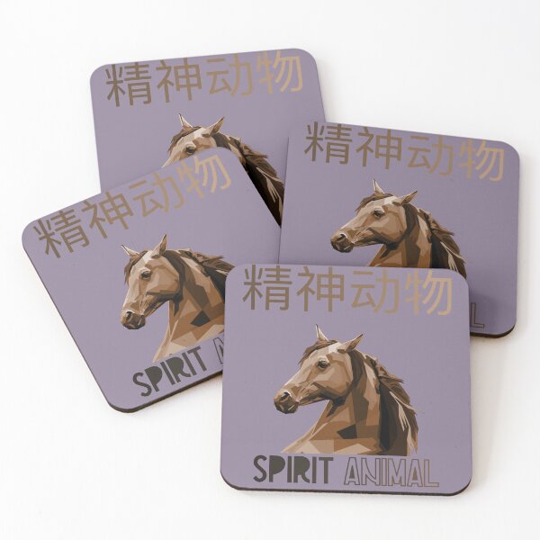 Item preview, Spirit animal - Horse - Chinese designed and sold by UKVanlife.