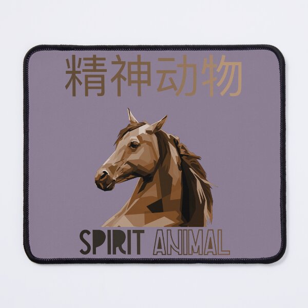 Item preview, Spirit animal - Horse - Chinese designed and sold by UKVanlife.