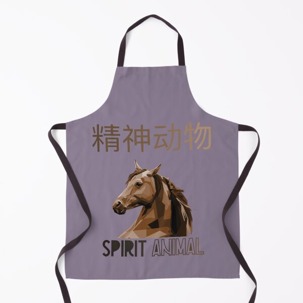 Item preview, Spirit animal - Horse - Chinese designed and sold by UKVanlife.