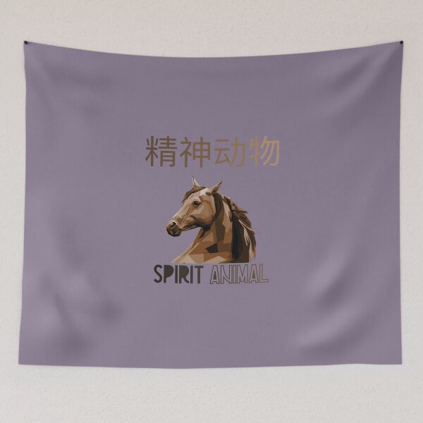 Item preview, Spirit animal - Horse - Chinese designed and sold by UKVanlife.