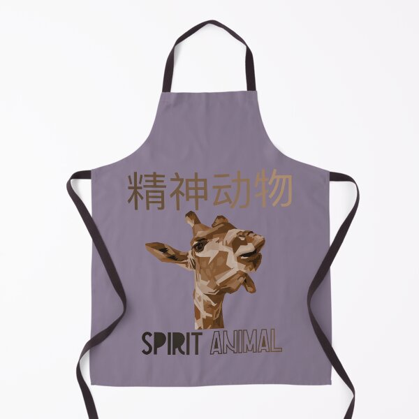 Item preview, Spirit animal - Giraffe - Chinese designed and sold by UKVanlife.