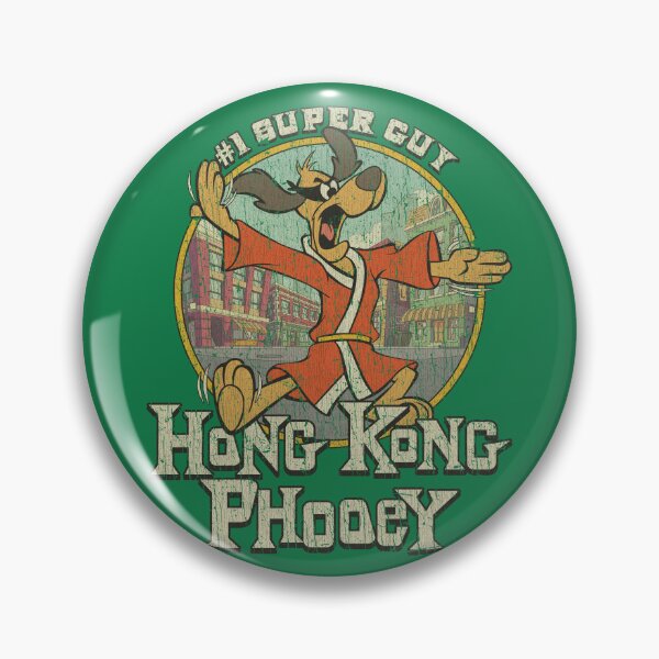 Item preview, Hong Kong Phooey 1974 designed and sold by AstroZombie6669.
