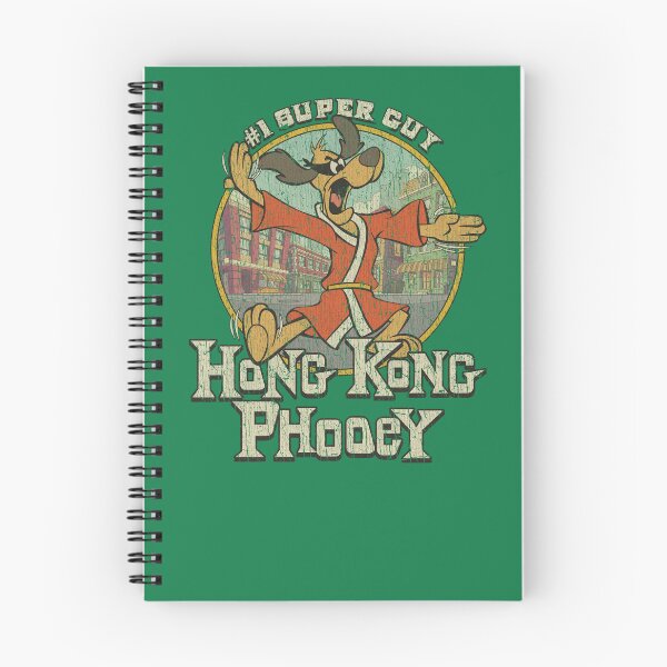 Item preview, Hong Kong Phooey 1974 designed and sold by AstroZombie6669.