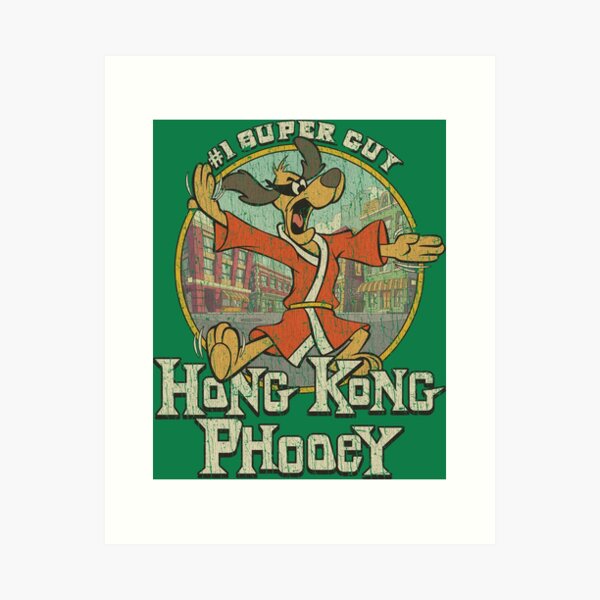 Artikel-Vorschau von Hongkong-Pfui 1974, designt und verkauft von AstroZombie6669.
