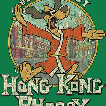 Artwork thumbnail, Hong Kong Phooey 1974 by AstroZombie6669