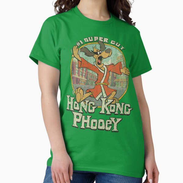 Item preview, Hong Kong Phooey 1974 designed and sold by AstroZombie6669.