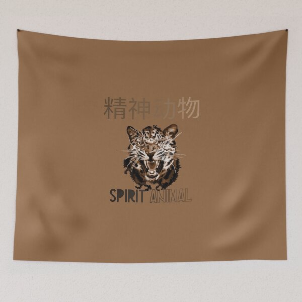 Item preview, Spirit Animal - Leopard - Wild Cat - Chinese designed and sold by UKVanlife.