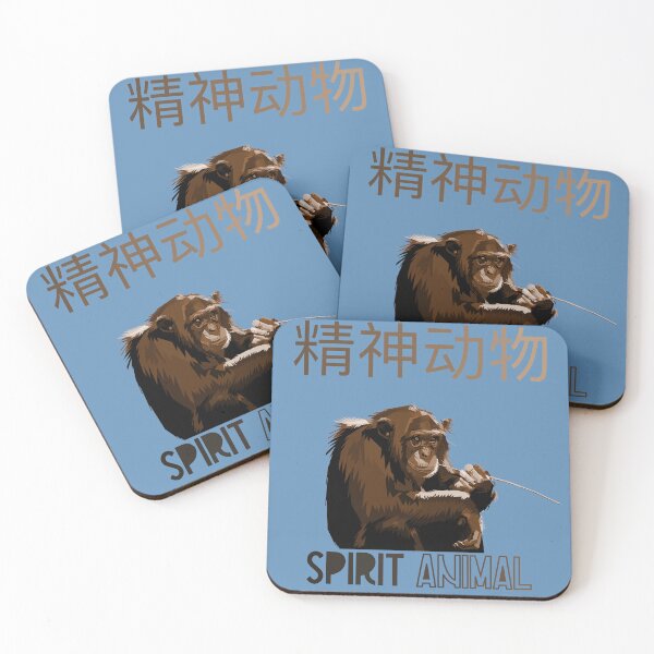 Item preview, Spirit animal - Chimpanzee - Chimp - Ape - monkey - Chinese designed and sold by UKVanlife.