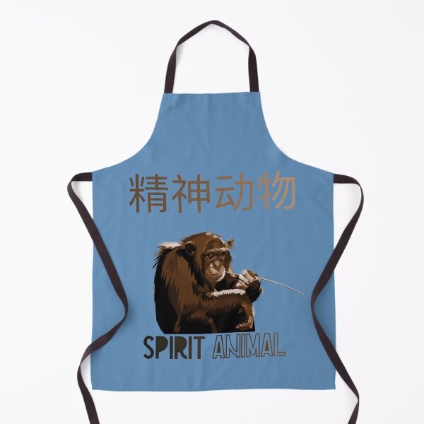 Item preview, Spirit animal - Chimpanzee - Chimp - Ape - monkey - Chinese designed and sold by UKVanlife.