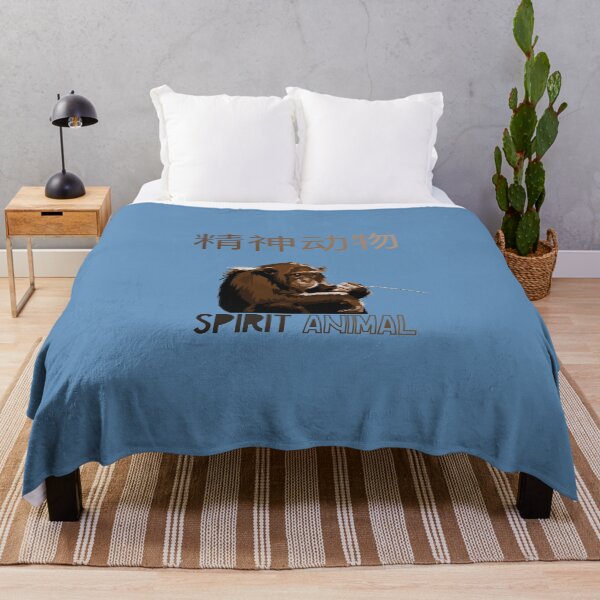 Item preview, Spirit animal - Chimpanzee - Chimp - Ape - monkey - Chinese designed and sold by UKVanlife.