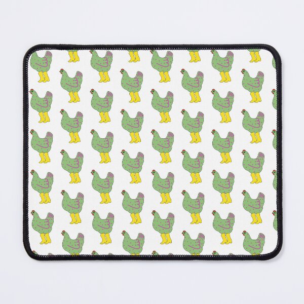 Item preview, Green chicken designed and sold by Doctor Michaela.
