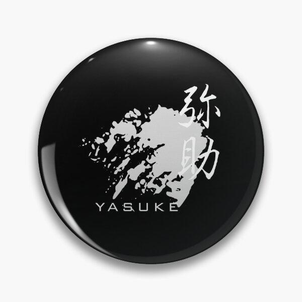 Item preview, Yasuke - Japanese Kanji Name designed and sold by saiba-jp.