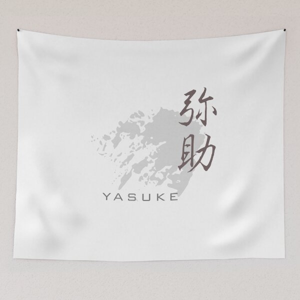 Item preview, Yasuke - Japanese Kanji Name designed and sold by saiba-jp.