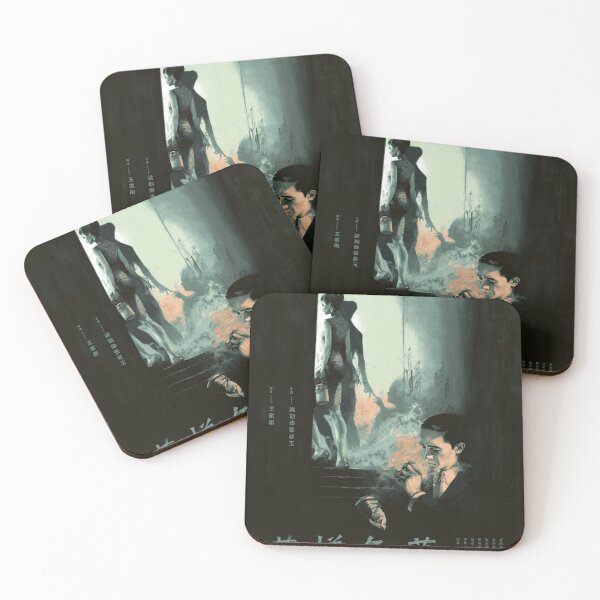 Item preview, In The Mood For Love  designed and sold by lindacardinale.