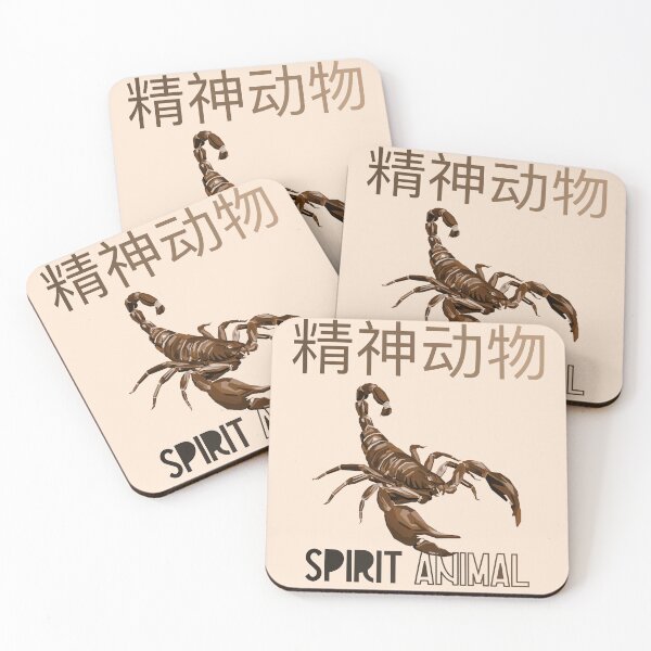 Item preview, Spirit animal - Scorpion - Stinger - Chinese designed and sold by UKVanlife.