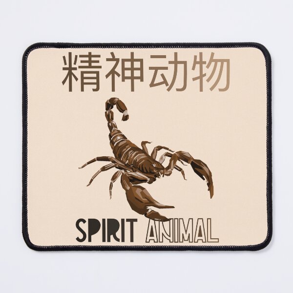 Item preview, Spirit animal - Scorpion - Stinger - Chinese designed and sold by UKVanlife.