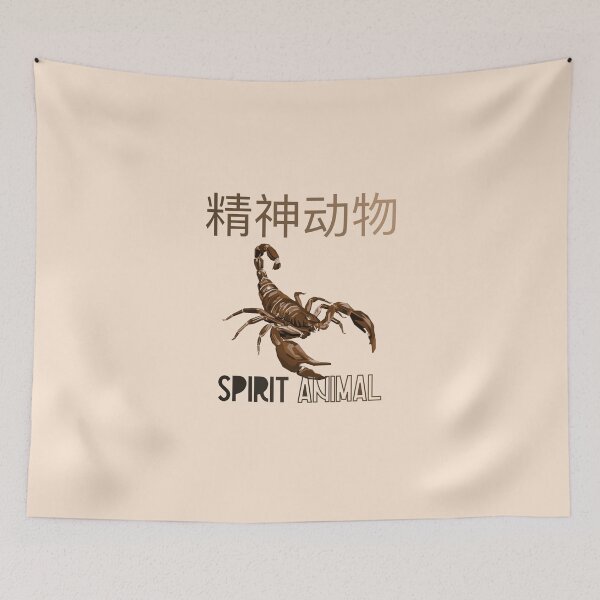 Item preview, Spirit animal - Scorpion - Stinger - Chinese designed and sold by UKVanlife.