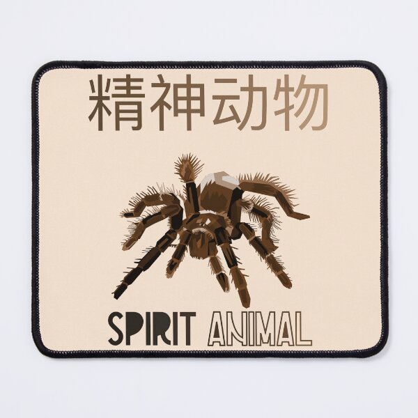 Item preview, Spirit animal - Tarantula - Spider - Chinese designed and sold by UKVanlife.