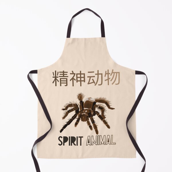 Item preview, Spirit animal - Tarantula - Spider - Chinese designed and sold by UKVanlife.