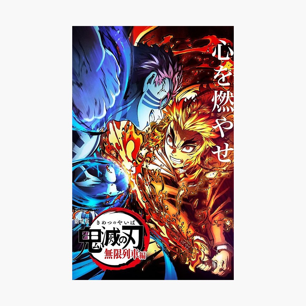 Demon Slayer Poster