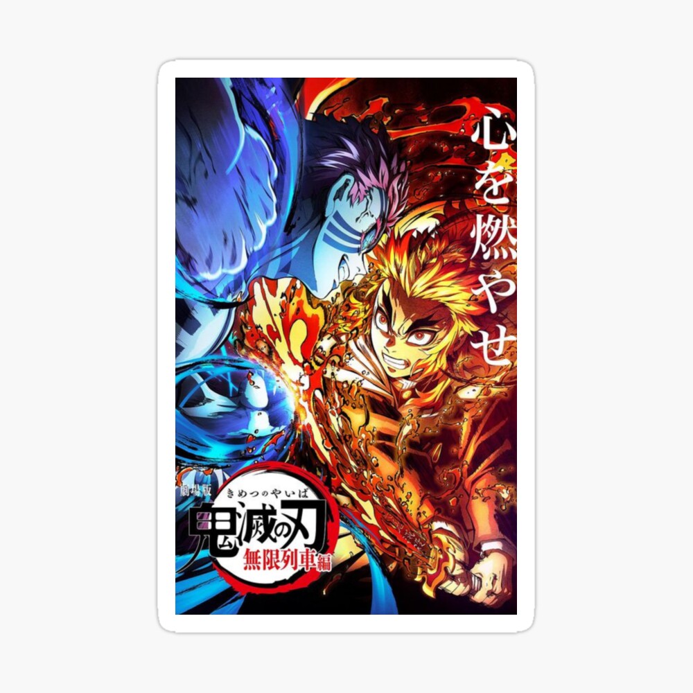 Demon Slayer Poster