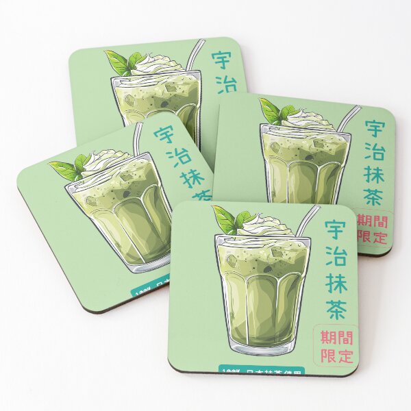 Item preview, Iced Matcha Latte Poster designed and sold by sakurashorty.