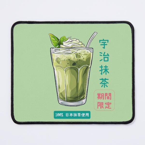 Item preview, Iced Matcha Latte Poster designed and sold by sakurashorty.