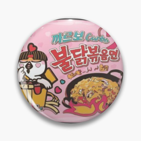 Item preview, Korean noodles  designed and sold by Lily  Bloom.