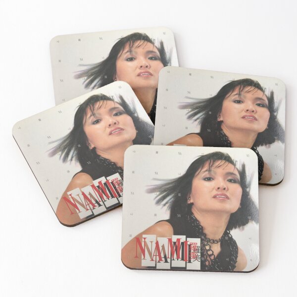 Item preview, NAMI designed and sold by Dooby's Bizarre .