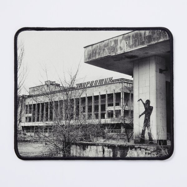 Item preview, Chernobyl designed and sold by František Tóth.