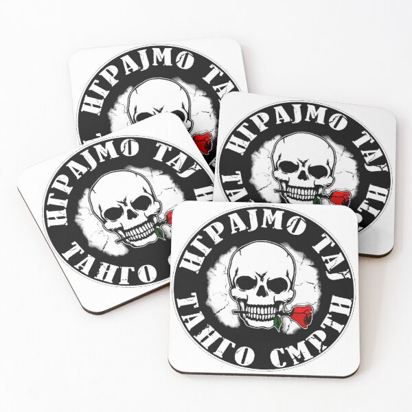 Item preview, Grobari - Tango smrti - Partizan Belgrade  designed and sold by SLAVIC WORLD.