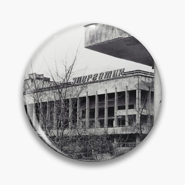 Item preview, Chernobyl designed and sold by František Tóth.