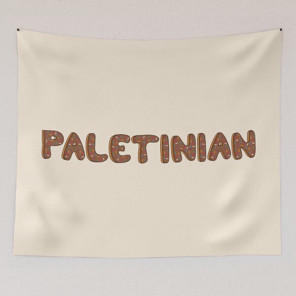 Item preview, Palestinian Word Shaped Like Chocolate Donuts  designed and sold by ITCHAWAWAA.
