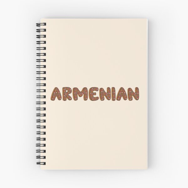 Item preview, Armenian Word Shaped Like Chocolate Donuts  designed and sold by DonutsWords.