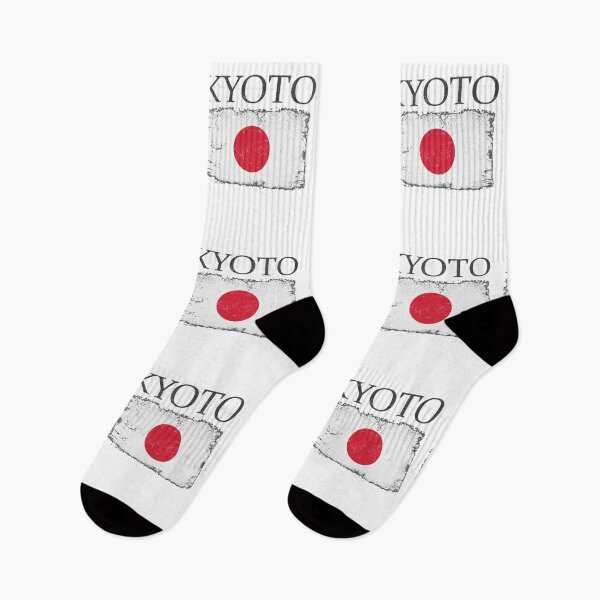 Item preview, Kyoto Japan Flag Japan Tourist Kyoto Tourist Japanese Visitor designed and sold by farhanhafeez.