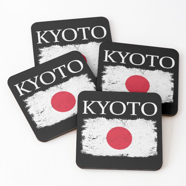 Item preview, Kyoto Japan Flag Japan Tourist Kyoto Tourist Japanese Visitor designed and sold by farhanhafeez.