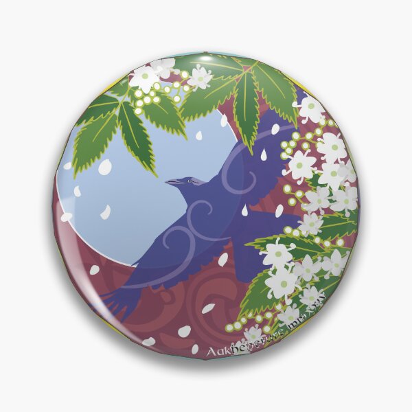 Item preview, Celtic Tree Moon: Elder designed and sold by Aakheperure.